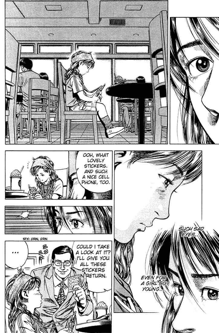 Page 8 Chapter 47 Angel Heart