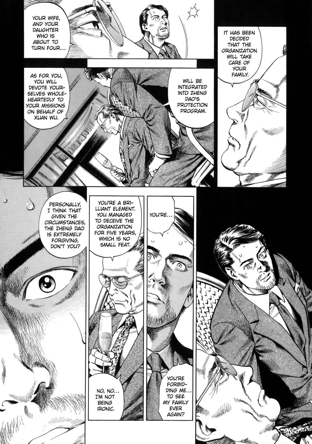Page 8 Chapter 288 Angel Heart