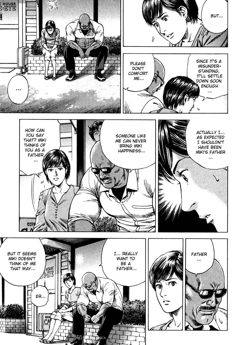 Page 15 Chapter 186 Angel Heart