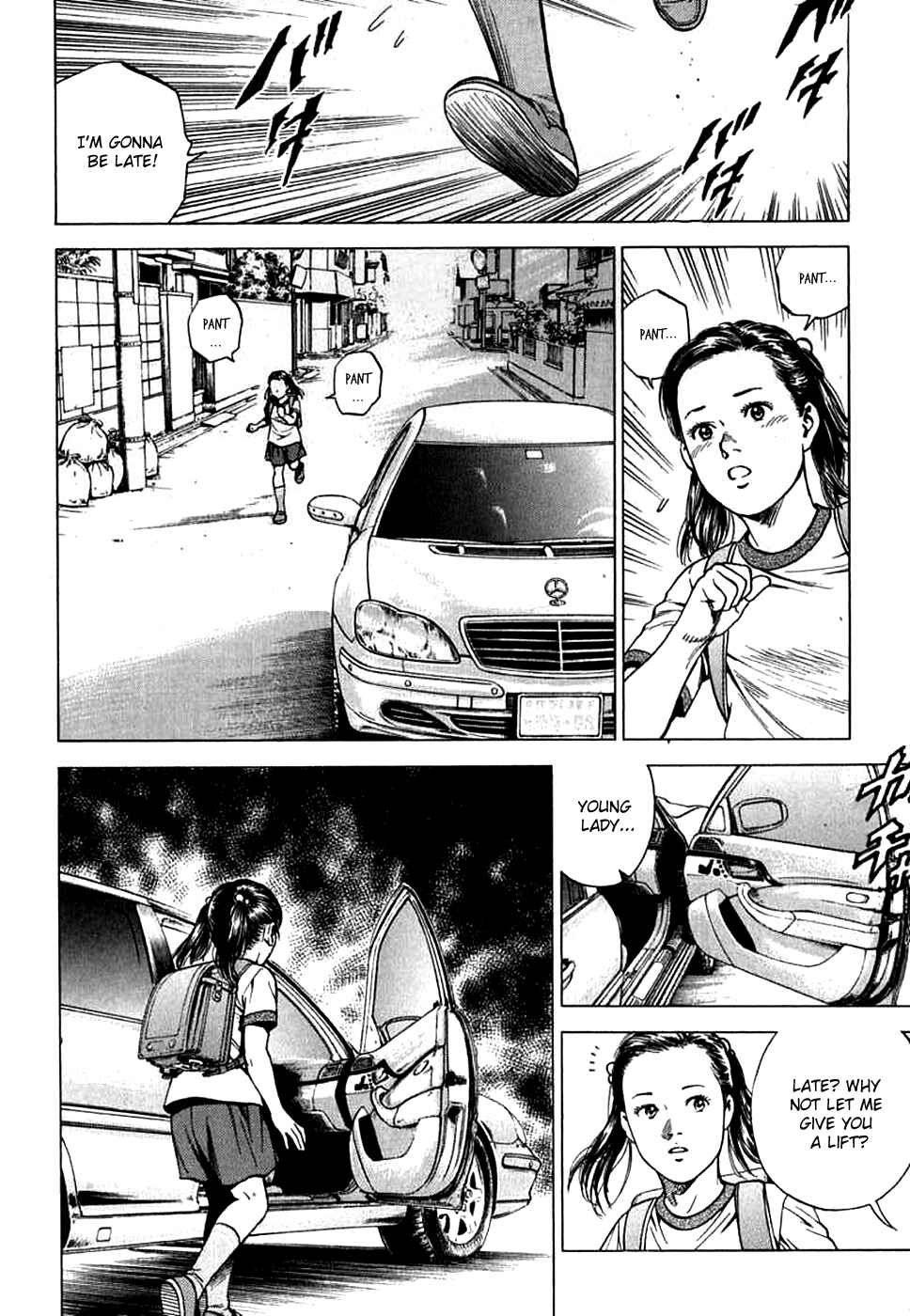 Page 2 Chapter 186 Angel Heart