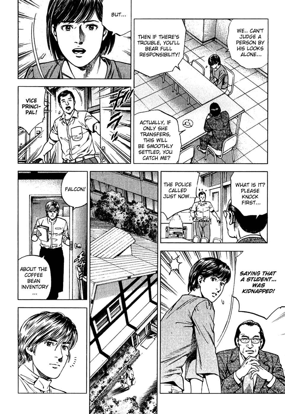 Page 4 Chapter 186 Angel Heart