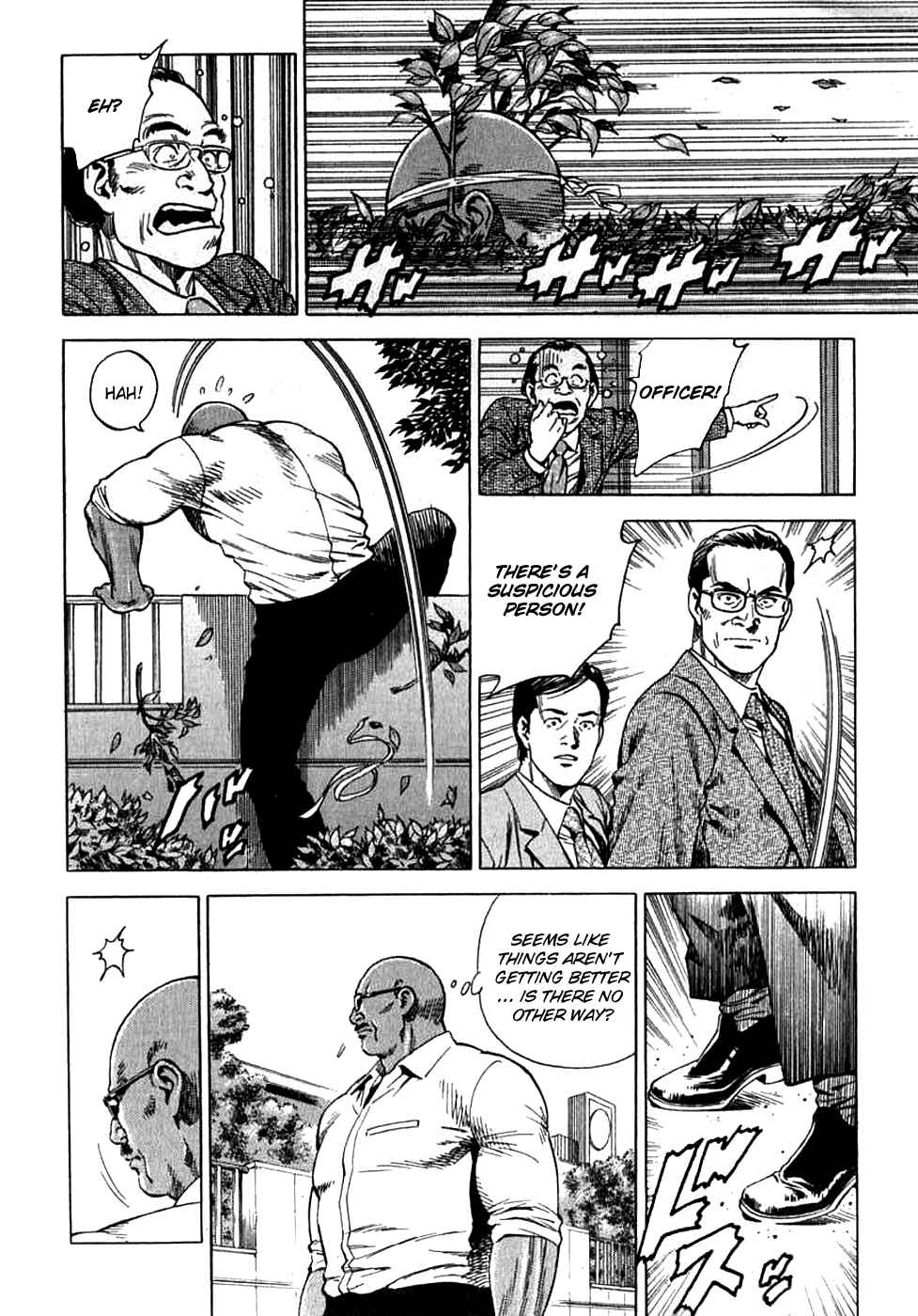 Page 8 Chapter 186 Angel Heart