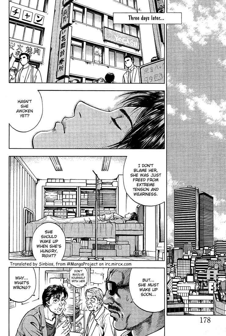 Page 10 Chapter 32 Angel Heart