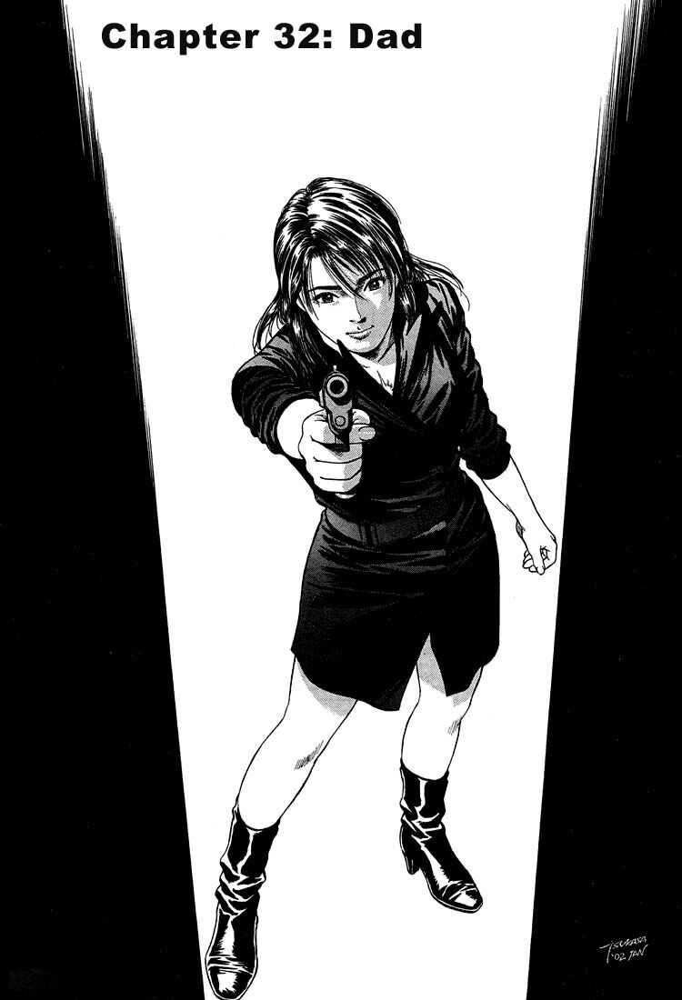 Page 1 Chapter 32 Angel Heart