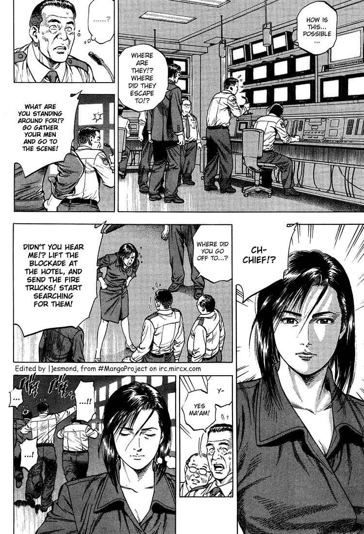 Page 4 Chapter 32 Angel Heart