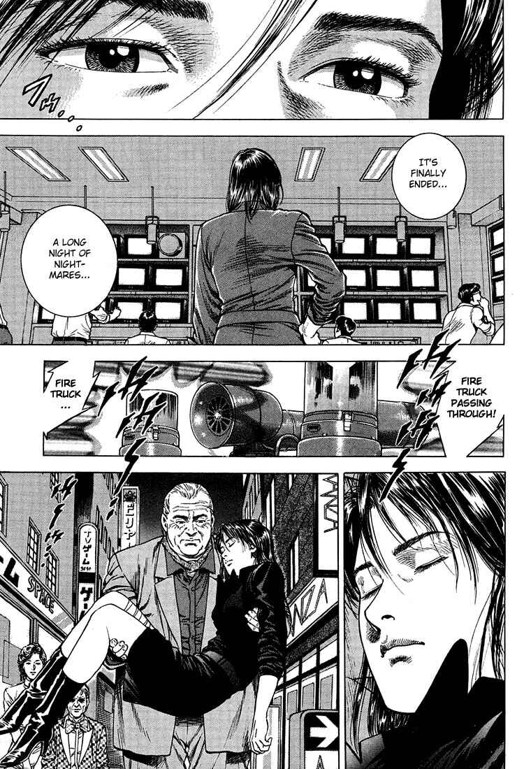 Page 5 Chapter 32 Angel Heart