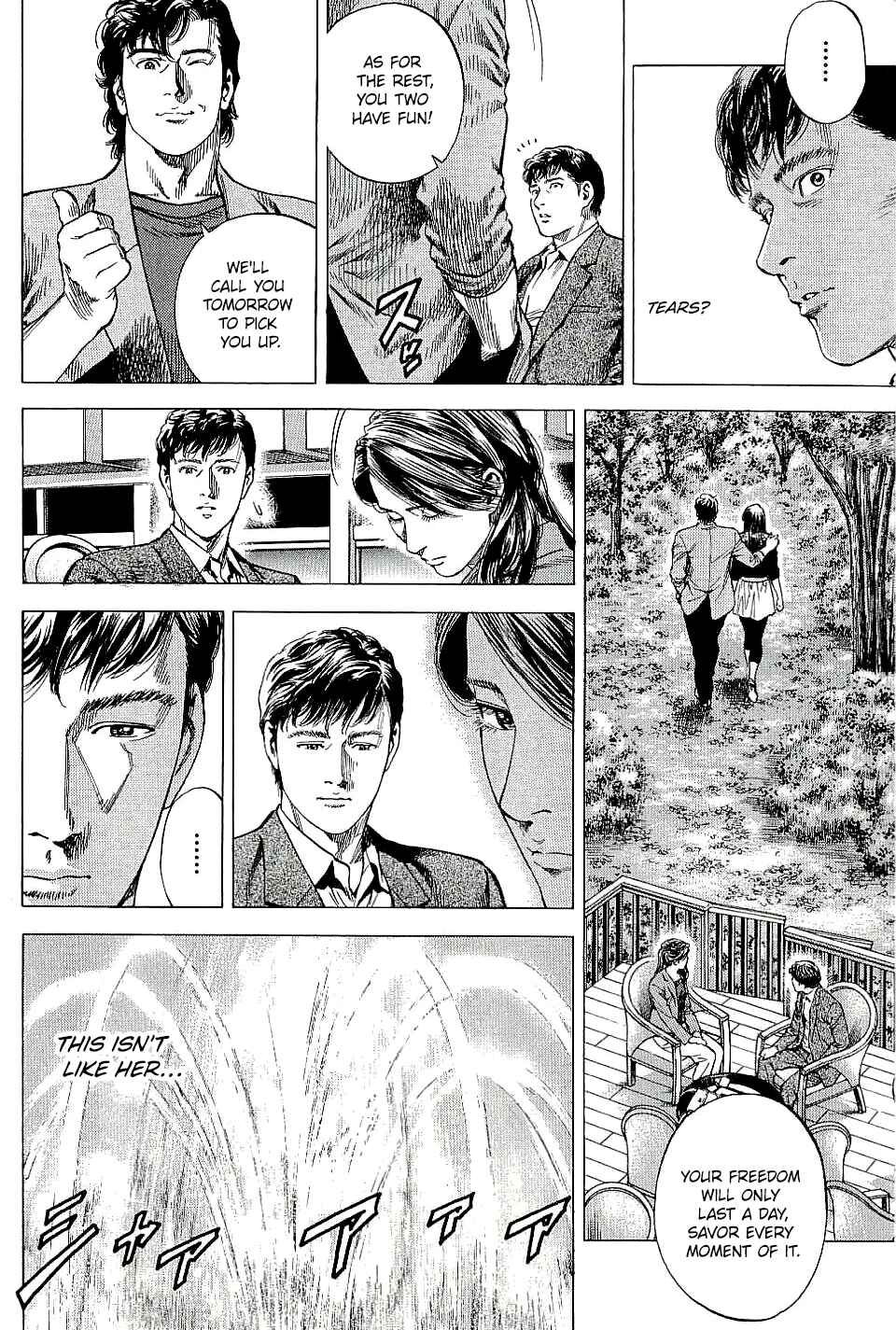 Page 10 Chapter 304 Angel Heart