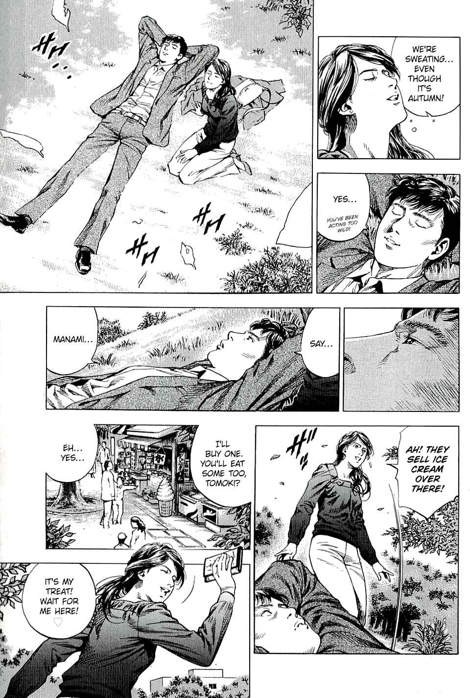 Page 15 Chapter 304 Angel Heart
