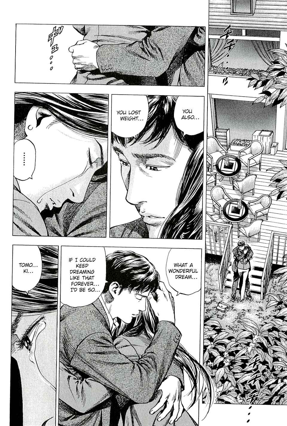 Page 2 Chapter 304 Angel Heart