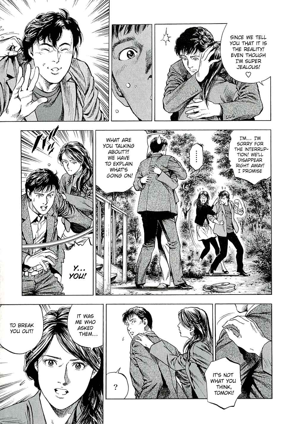 Page 3 Chapter 304 Angel Heart