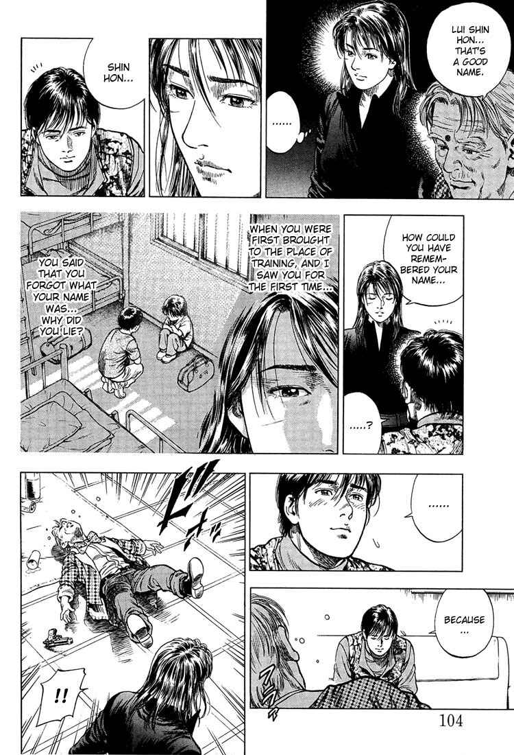 Page 10 Chapter 28 Angel Heart