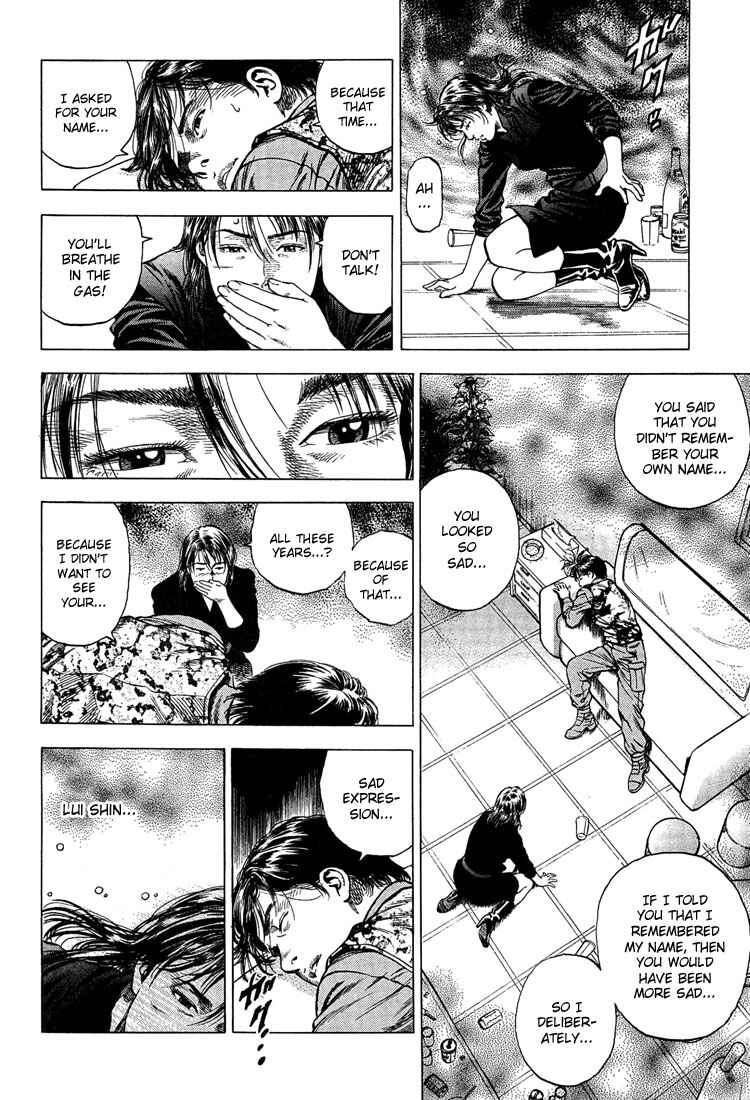 Page 12 Chapter 28 Angel Heart