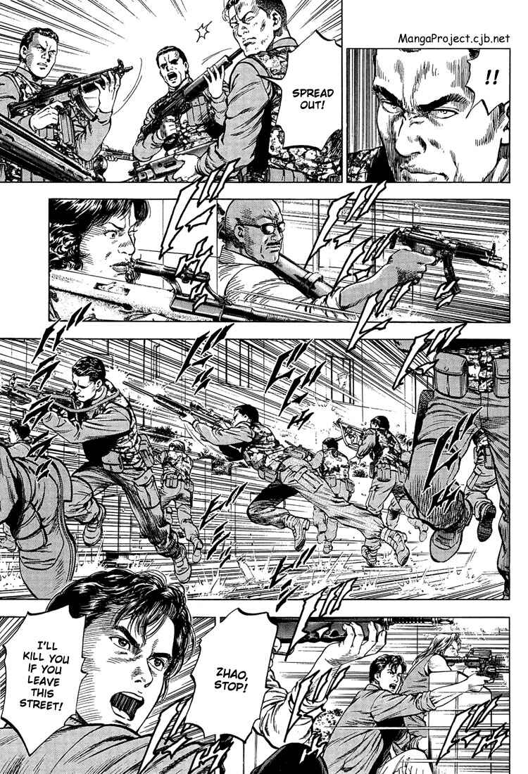 Page 3 Chapter 28 Angel Heart