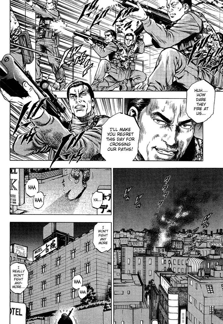 Page 4 Chapter 28 Angel Heart