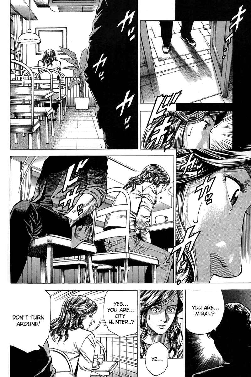 Page 16 Chapter 247 Angel Heart
