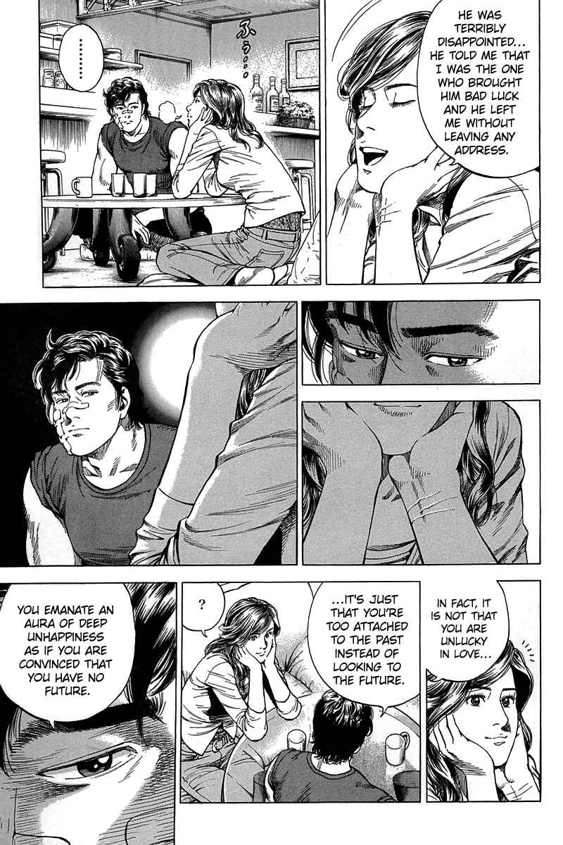 Page 9 Chapter 247 Angel Heart