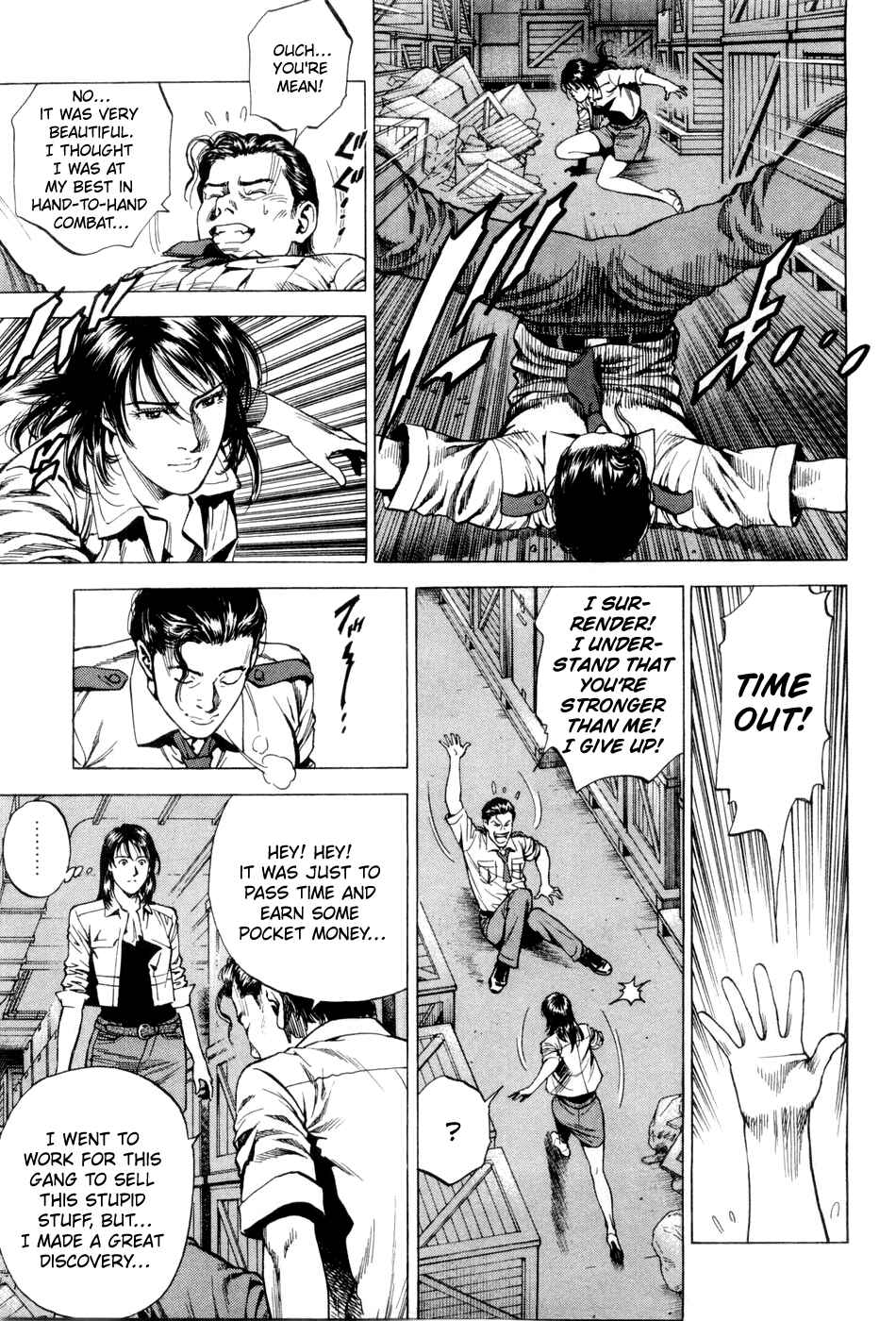 Page 15 Chapter 236 Angel Heart