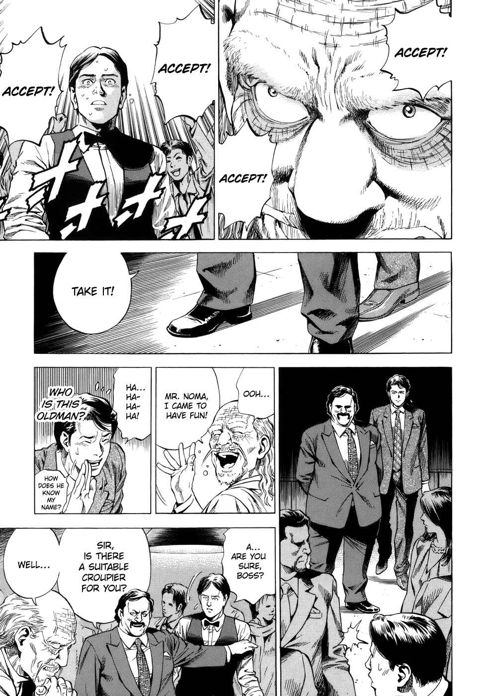 Page 15 Chapter 278 Angel Heart