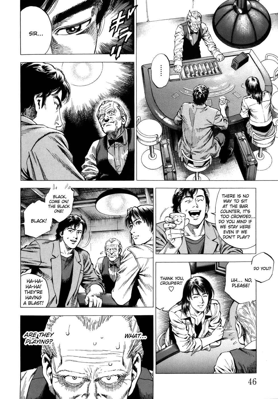 Page 6 Chapter 278 Angel Heart