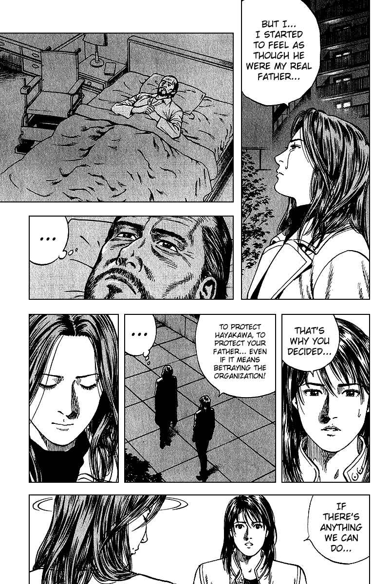 Page 14 Chapter 122 Angel Heart