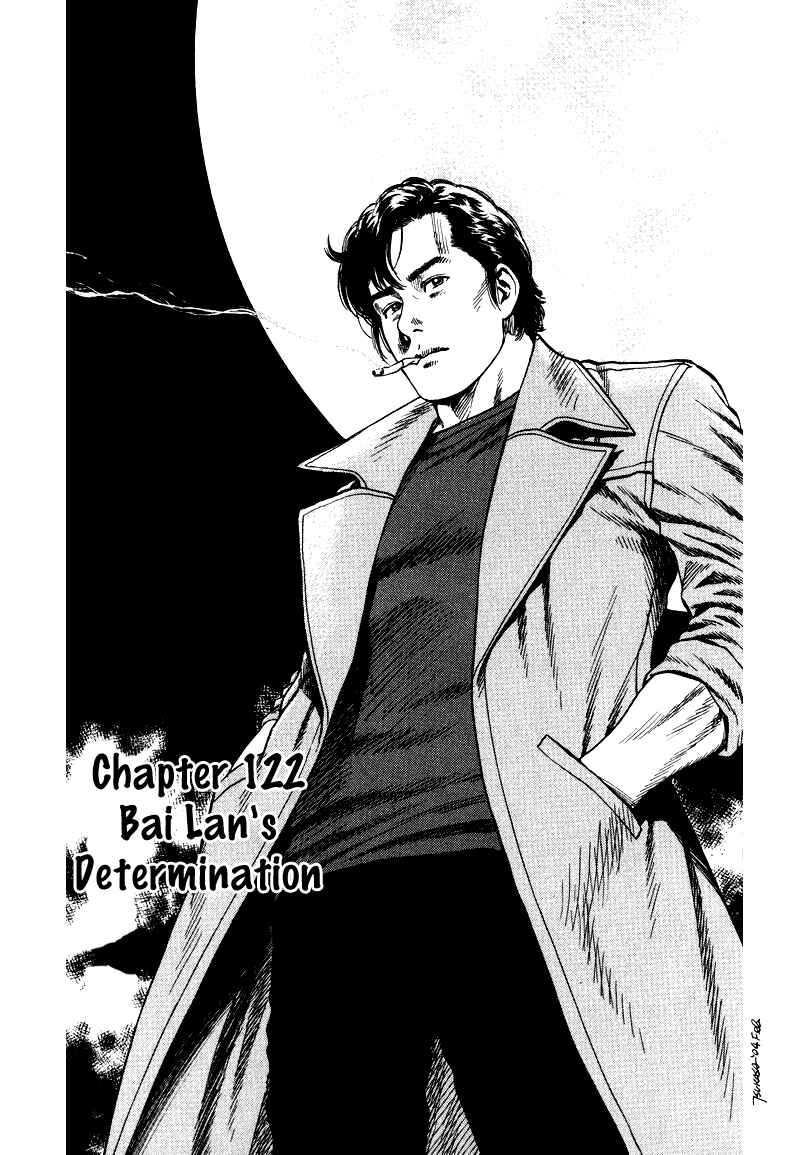 Page 8 Chapter 122 Angel Heart