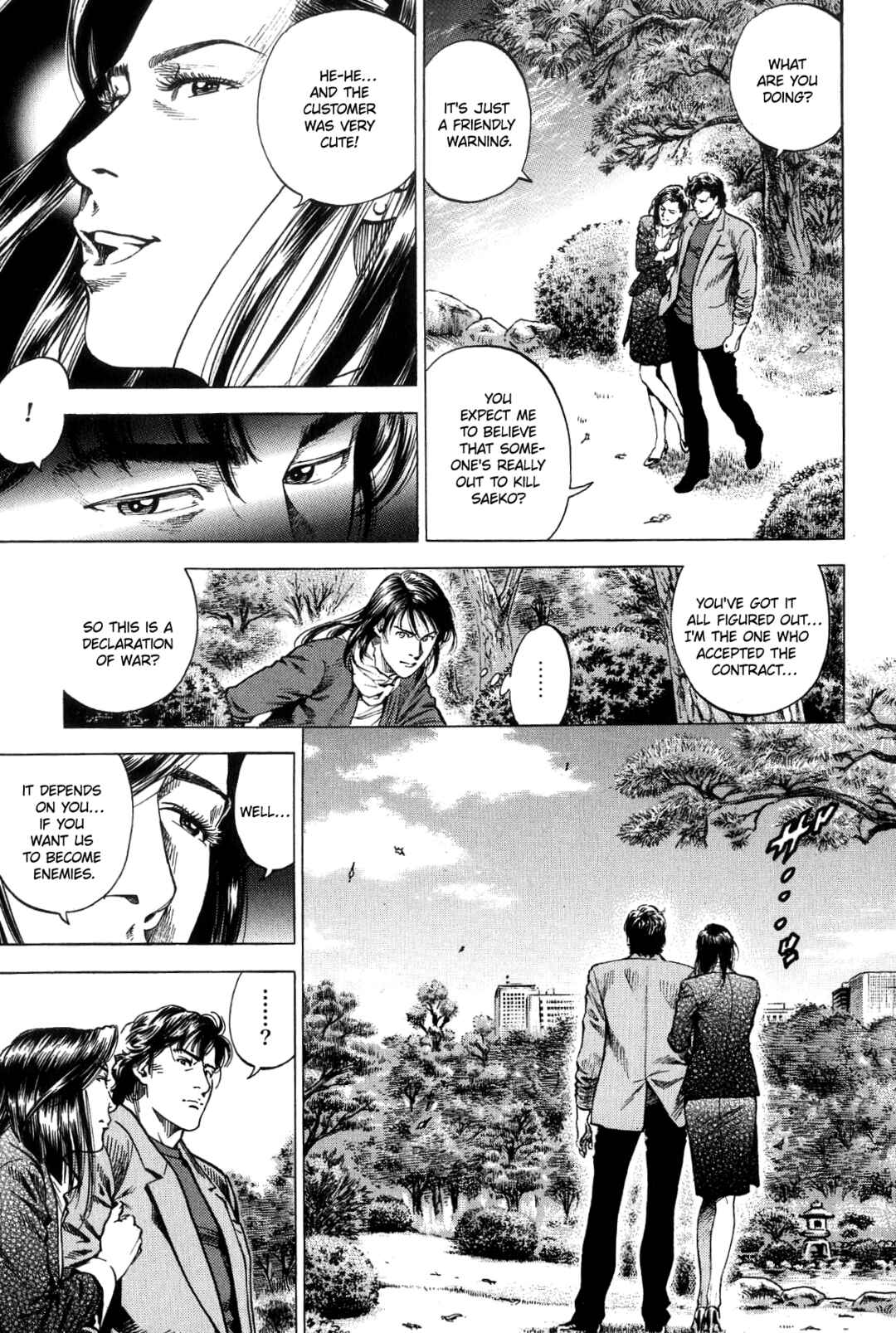 Page 13 Chapter 311 Angel Heart