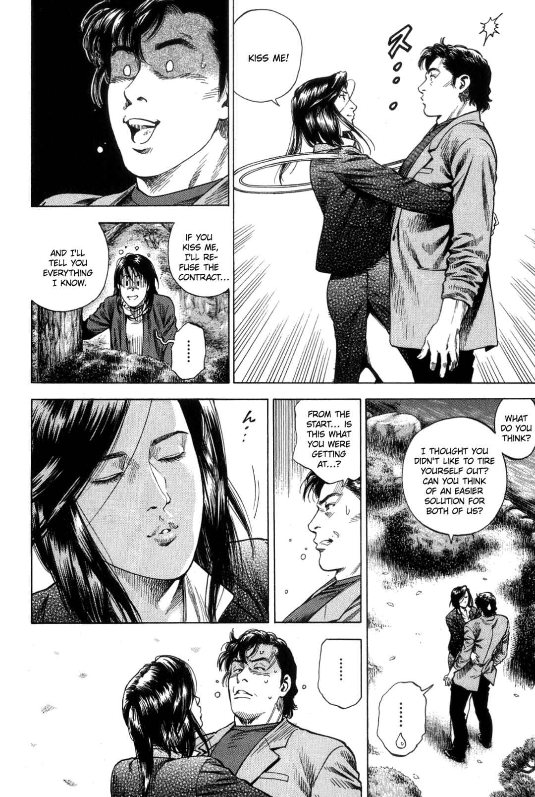 Page 14 Chapter 311 Angel Heart