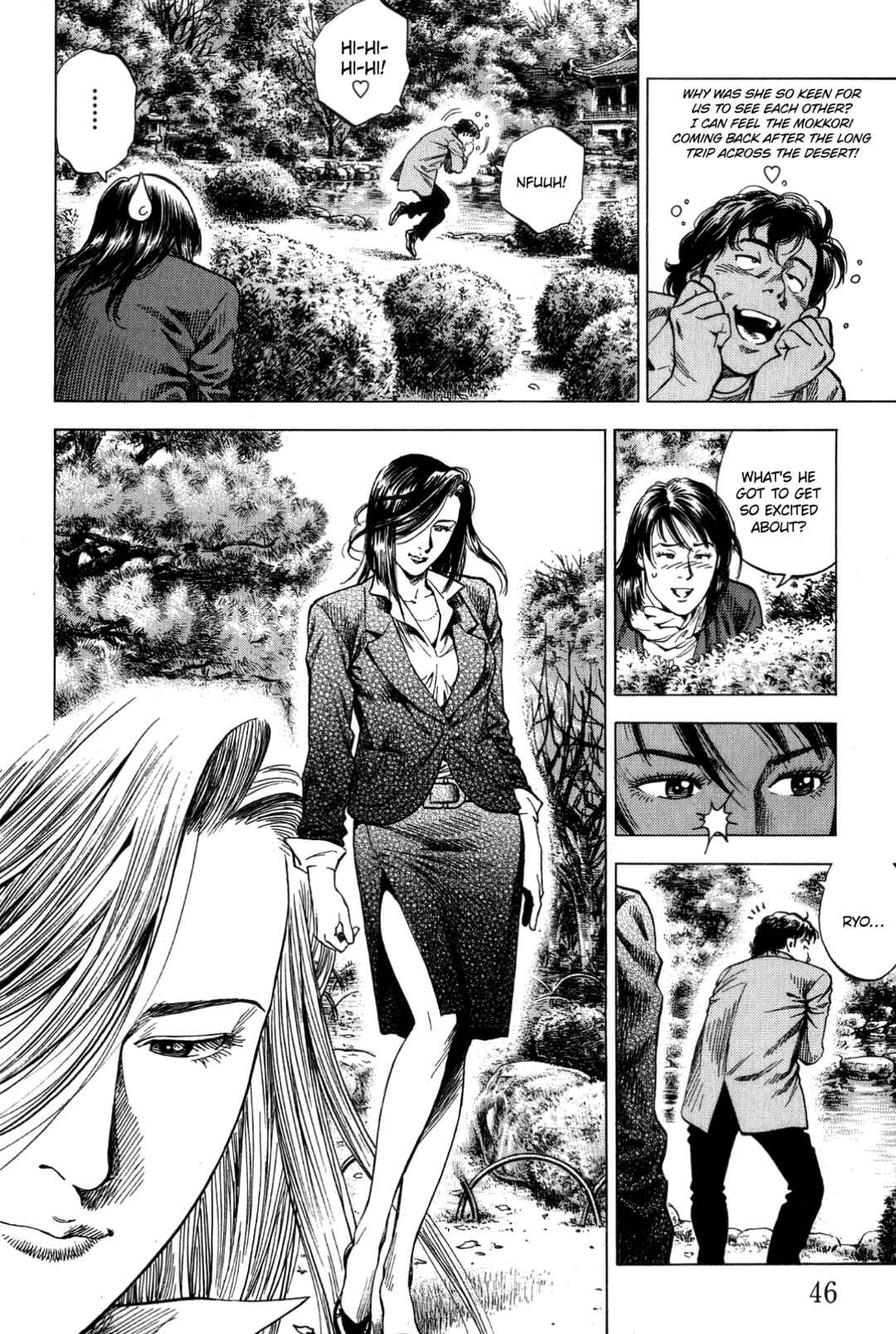 Page 6 Chapter 311 Angel Heart