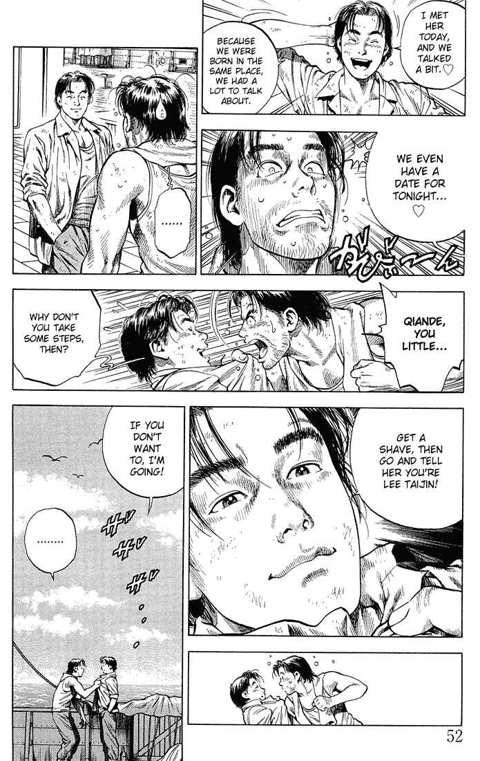 Page 11 Chapter 36 Angel Heart