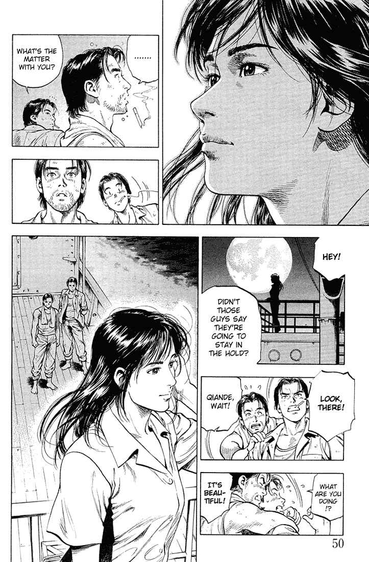 Page 9 Chapter 36 Angel Heart