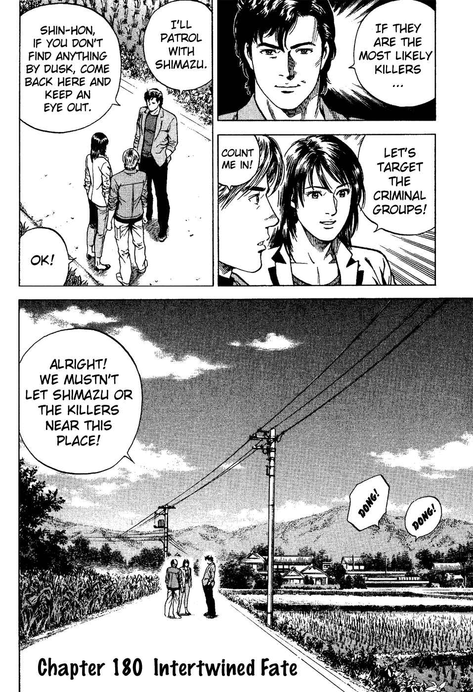 Page 2 Chapter 180 Angel Heart