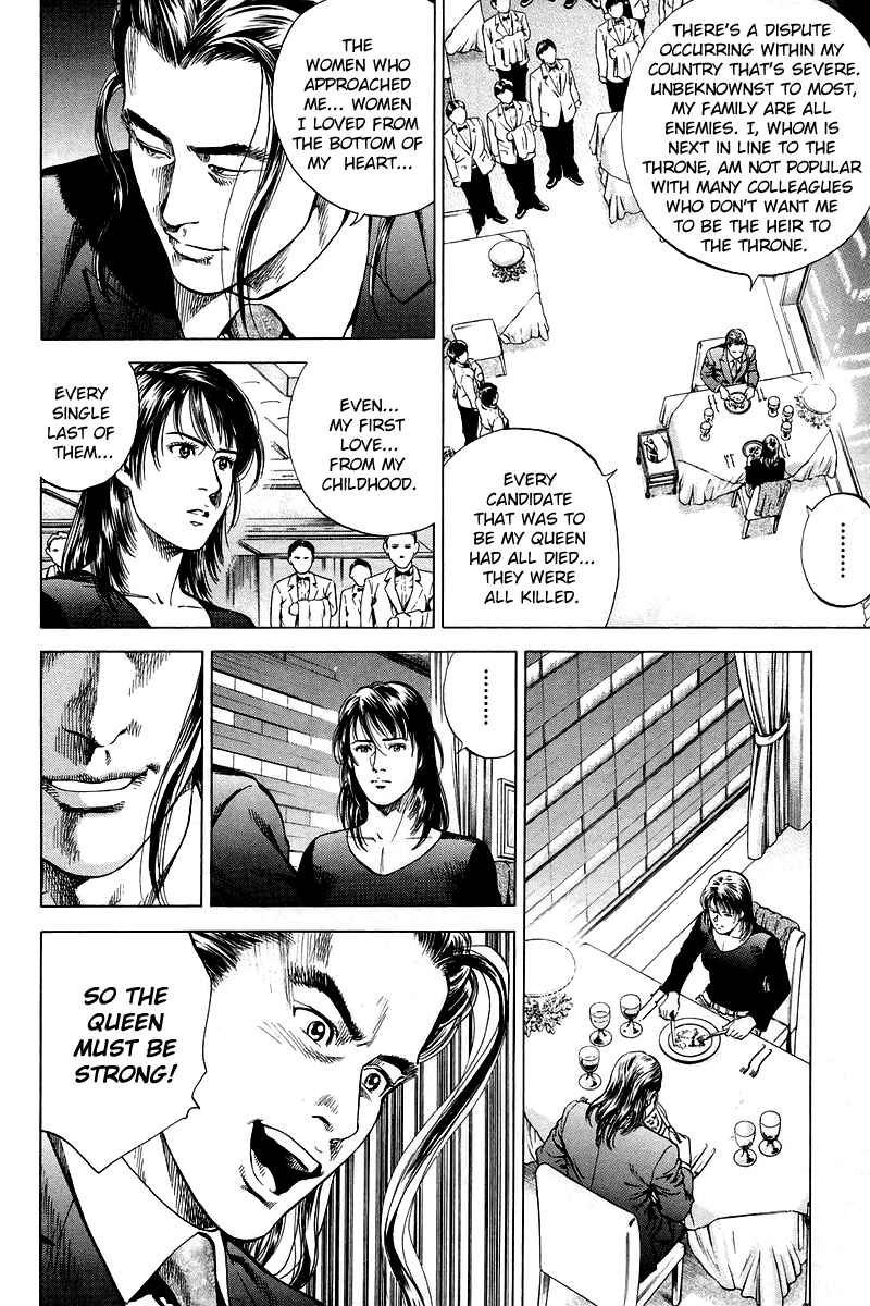 Page 10 Chapter 201 Angel Heart