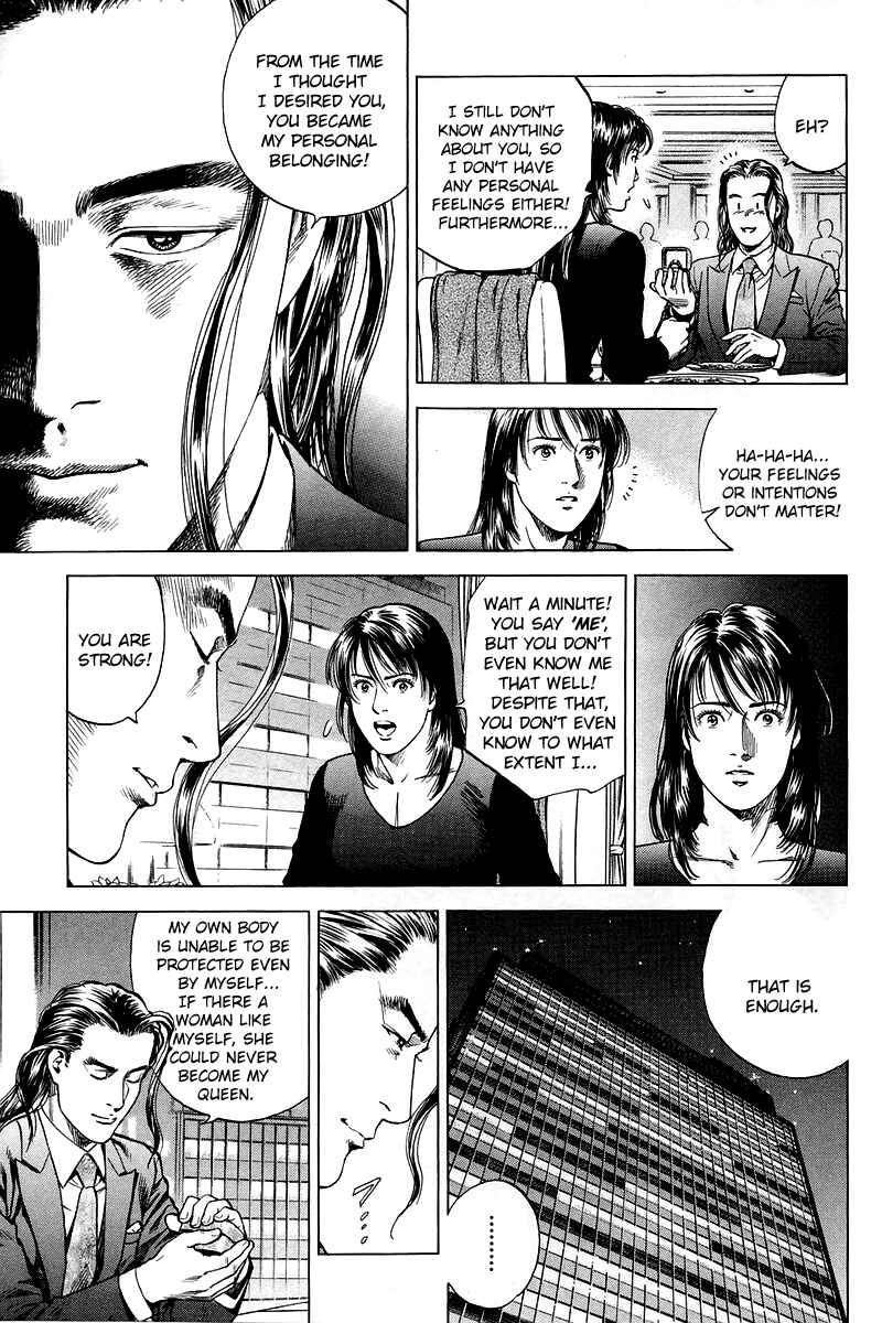 Page 9 Chapter 201 Angel Heart