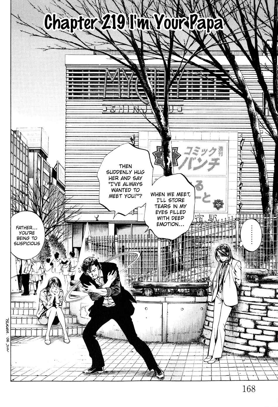 Page 2 Chapter 219 Angel Heart
