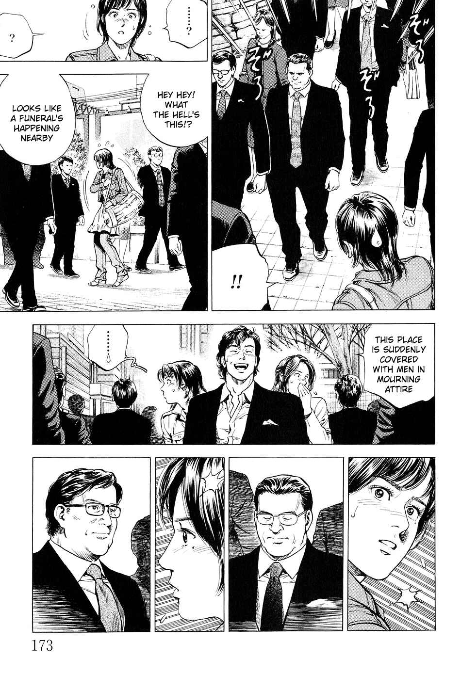 Page 7 Chapter 219 Angel Heart