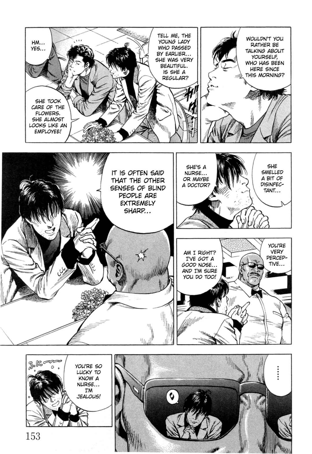 Page 5 Chapter 328 Angel Heart