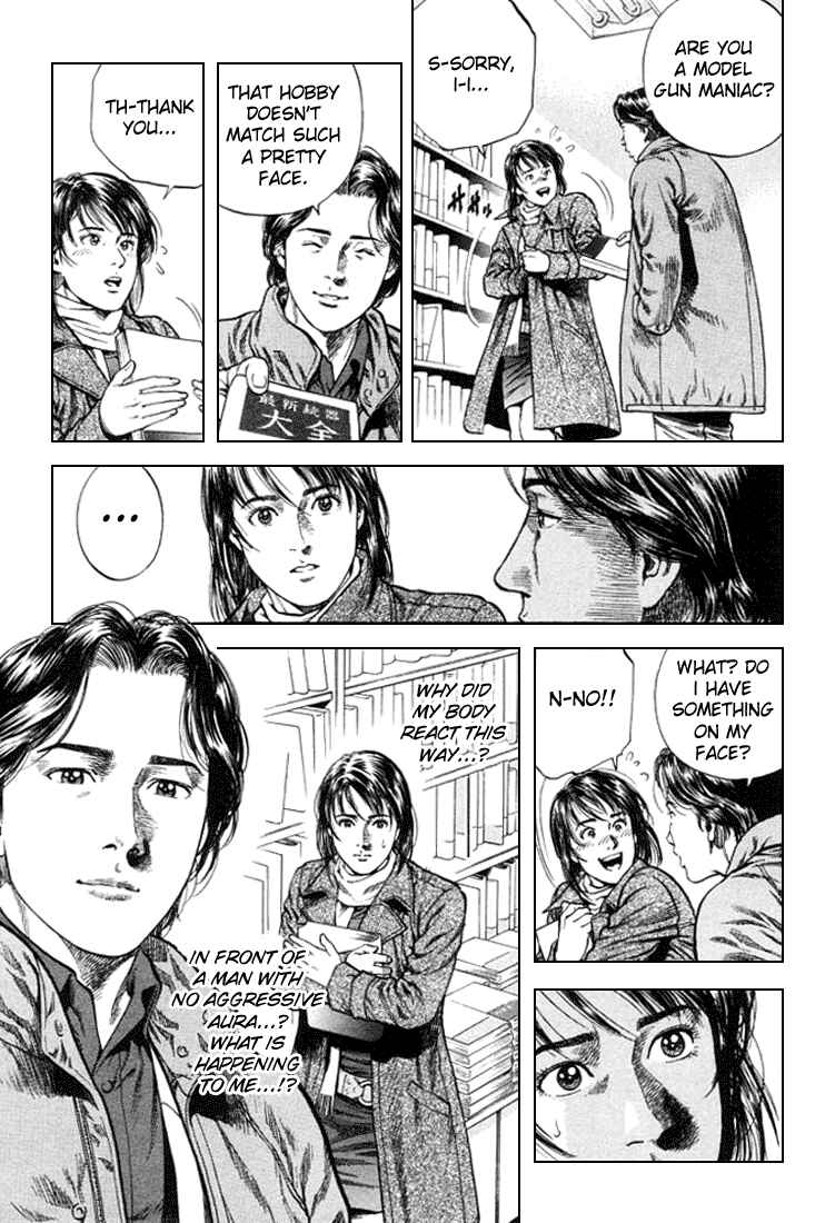 Page 17 Chapter 79 Angel Heart