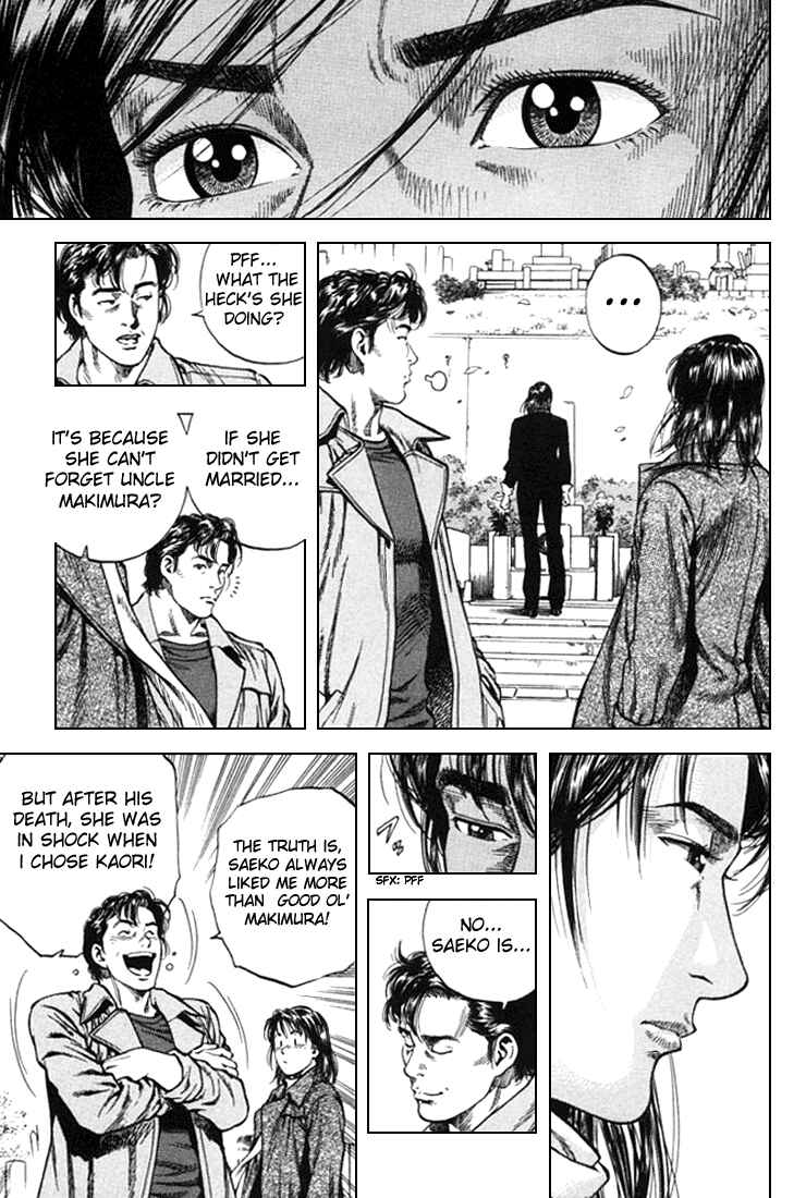Page 3 Chapter 79 Angel Heart