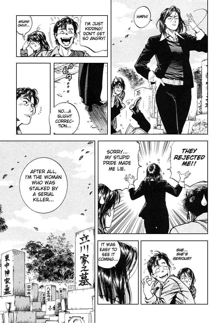 Page 5 Chapter 79 Angel Heart