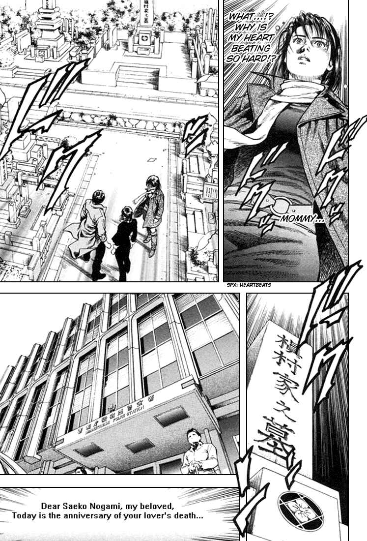 Page 9 Chapter 79 Angel Heart