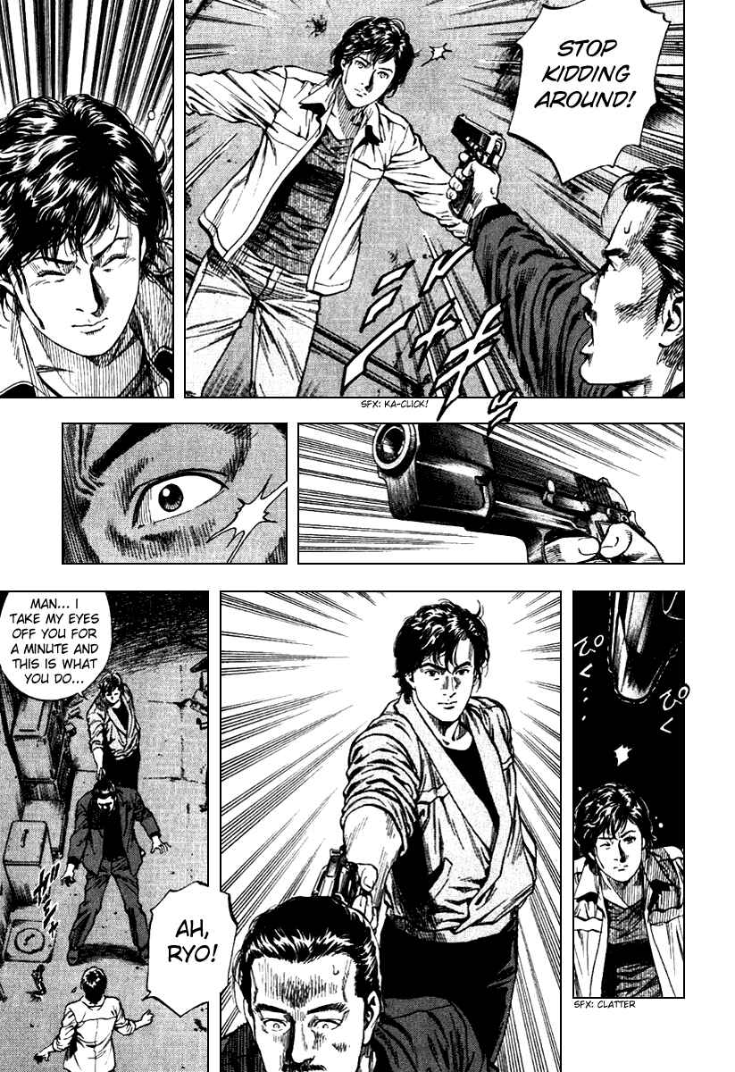 Page 13 Chapter 103 Angel Heart