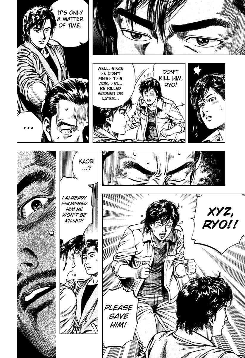 Page 14 Chapter 103 Angel Heart