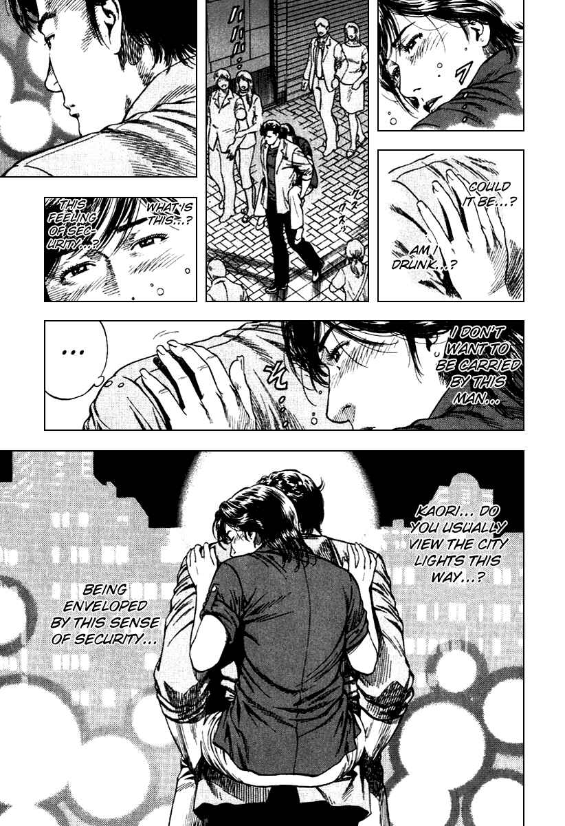 Page 17 Chapter 103 Angel Heart