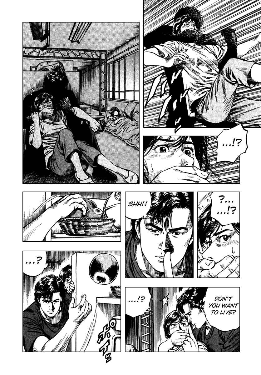 Page 4 Chapter 103 Angel Heart