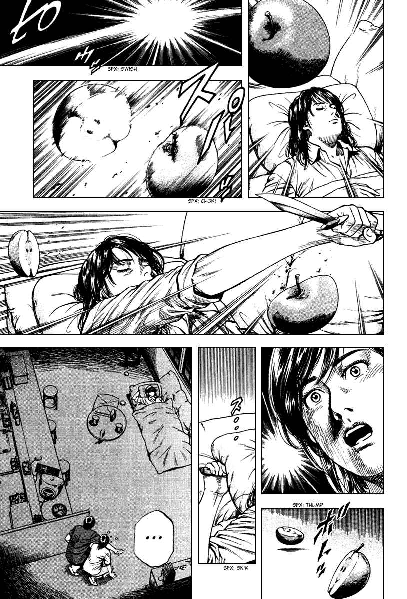 Page 5 Chapter 103 Angel Heart