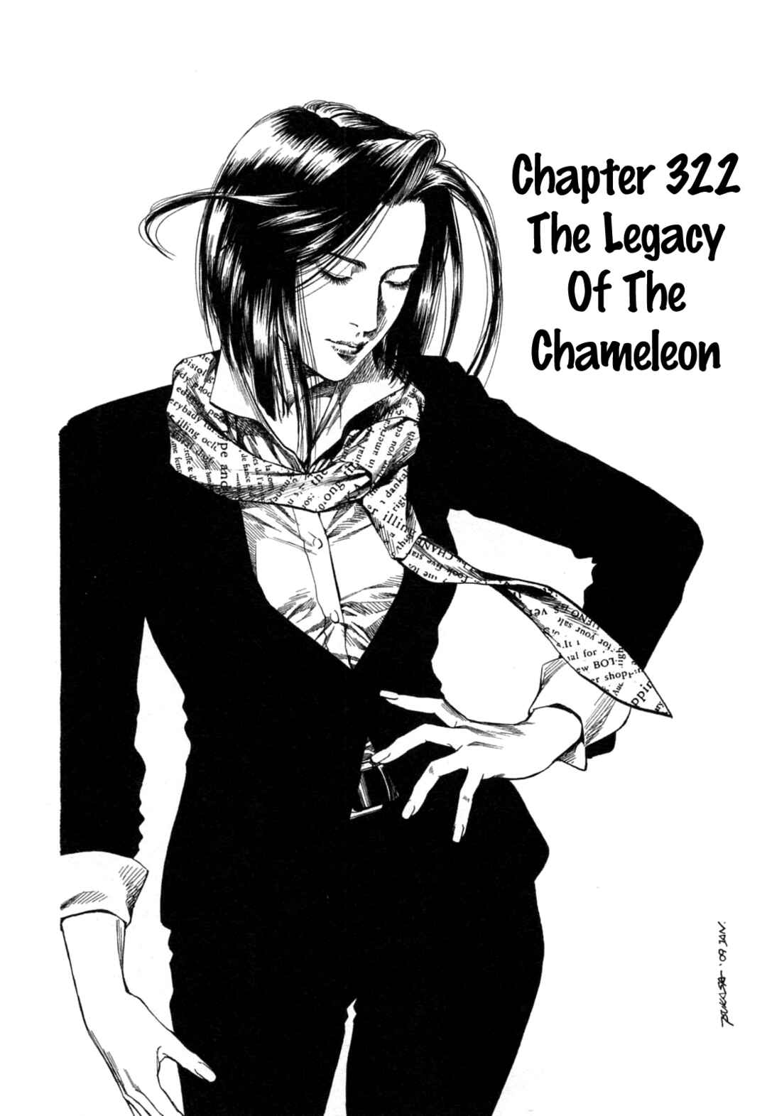 Page 1 Chapter 322 Angel Heart