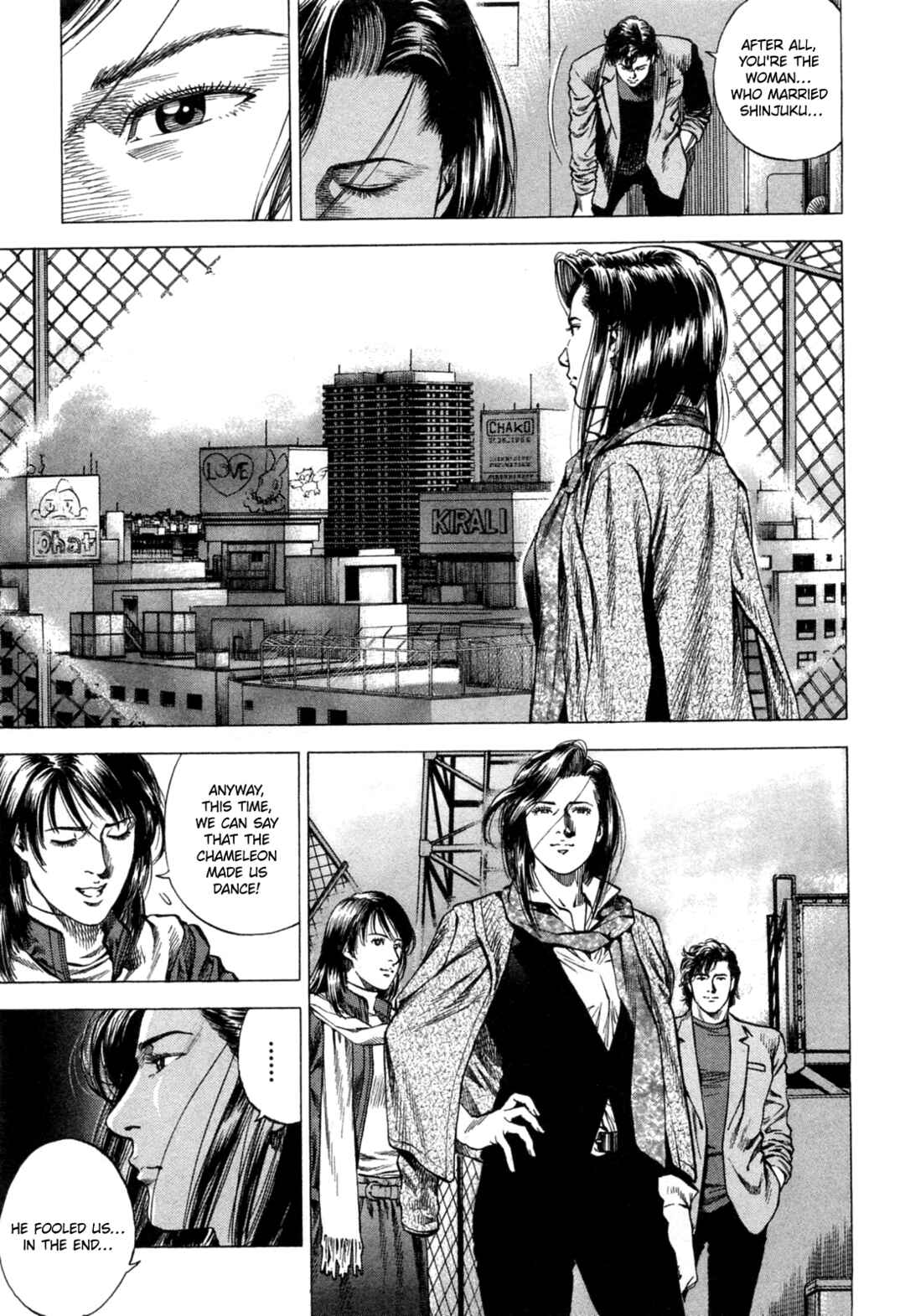 Page 13 Chapter 322 Angel Heart