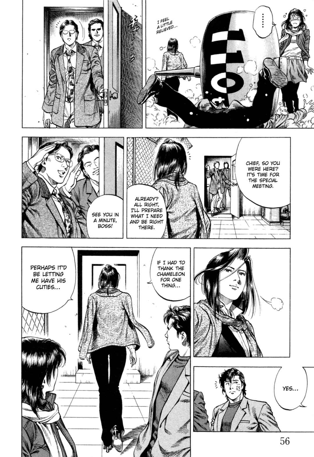 Page 16 Chapter 322 Angel Heart
