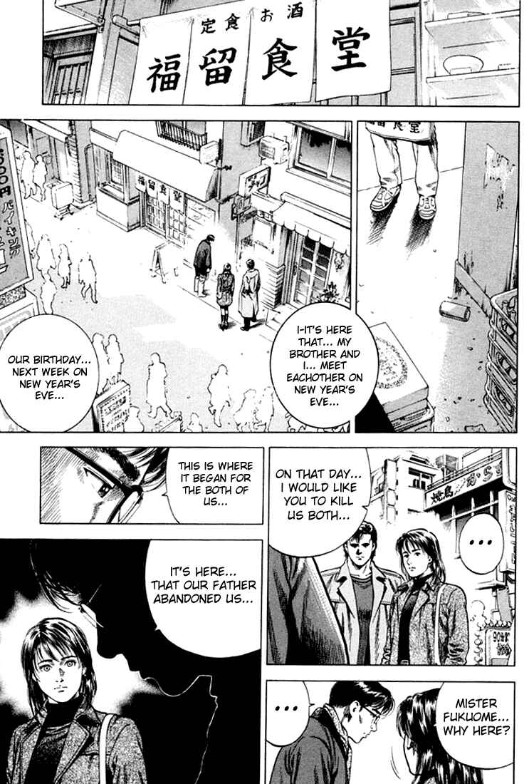 Page 11 Chapter 71 Angel Heart