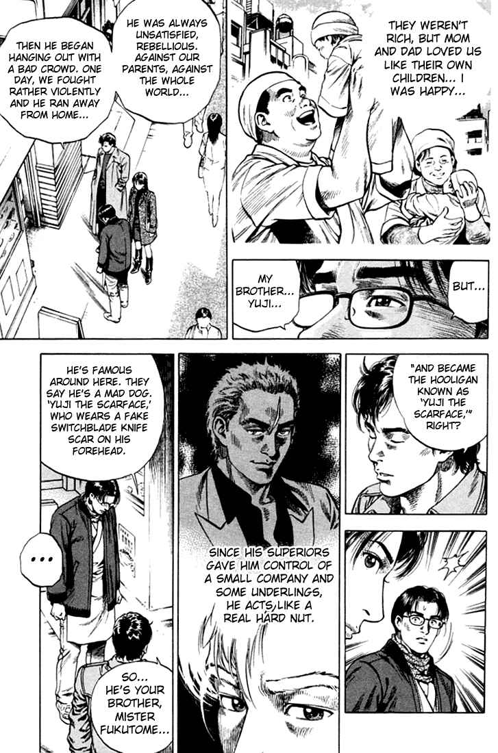 Page 13 Chapter 71 Angel Heart